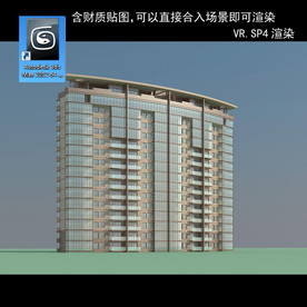 高层住宅 现代高层 小区 住宅