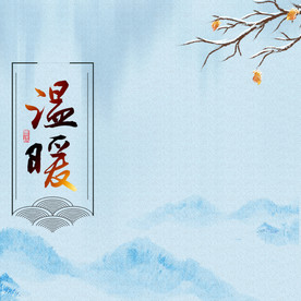 主图设计图片--可商用