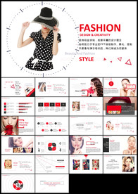 女性时装品牌宣传时尚
