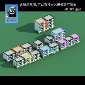 写字楼 现代办公楼 建筑模型图