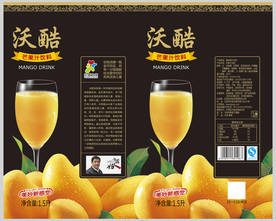 芒果汁饮料