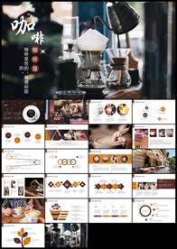 美味下午茶西餐厅休闲咖啡厅介绍