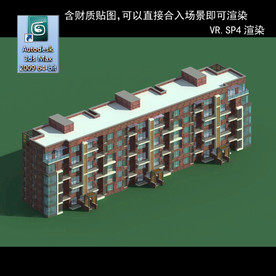 多层建筑 景观 小区 地产 楼