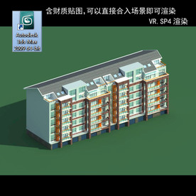 多层建筑 景观 小区 地产 楼