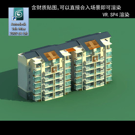 多层建筑 景观 小区 地产 楼