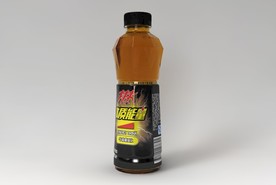 体质能量维生素饮料3D模型