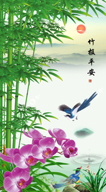竹报平安