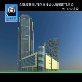 写字楼 现代办公楼 建筑模型图