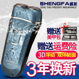 PSD主图模版创意直通车主图