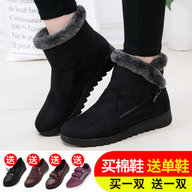 PS鞋子创意直通车主图模版下载