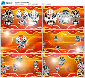 川剧变脸 舞台大屏背景视频素材