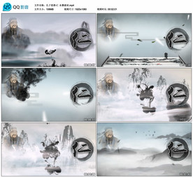 孔子思想-仁 水墨背景视频素材