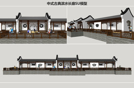 中式古典滨水长廊