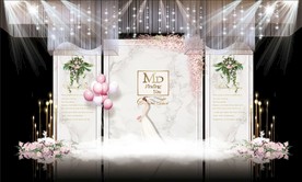 白粉色主题婚礼舞台效果图