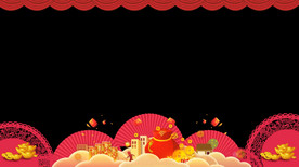 喜庆招财进宝蒙版素材