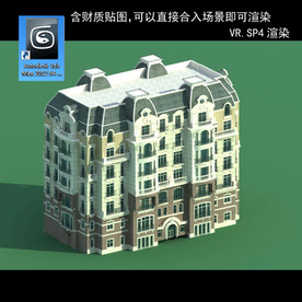 花园洋园 欧式洋房 多层建筑