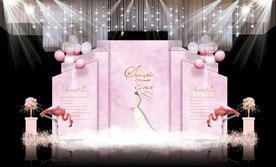 粉色大理石婚礼舞台效果图