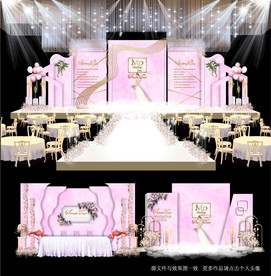 粉色大理石主题婚礼舞台效果图