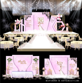 粉色大理石主题婚礼舞台效果图