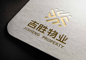 logo烫金效果图样机