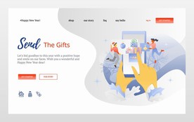 圣诞节送礼物网页banner
