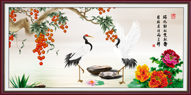 仙鹤图