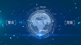 云平台大数据AE模板