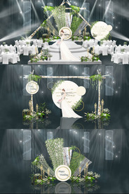 清新简约森系婚礼