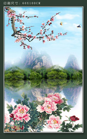竖幅唯美山水牡丹装饰画