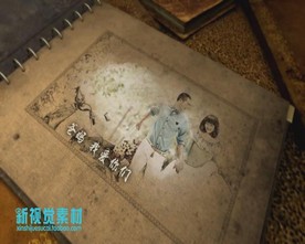 时间都去哪儿了旧照片展示