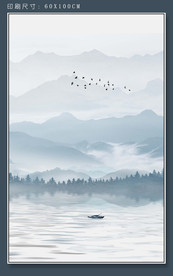 竖幅山水画 水墨画