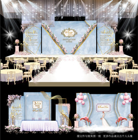 蓝色大理石主题婚礼舞台效果图
