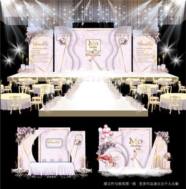 粉色大理石主题婚礼舞台效果图