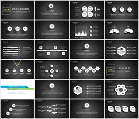 炫酷简约通用年终总结商务PPT