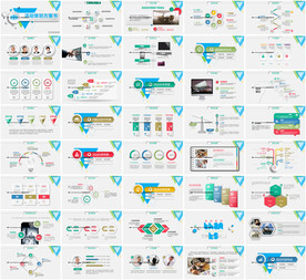 炫酷简约通用年终总结商务PPT
