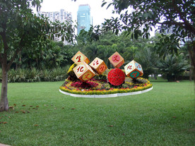 公园春节广场装饰造型雕塑