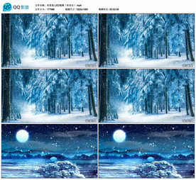 风雪夜 舞台大屏幕背景视频成品