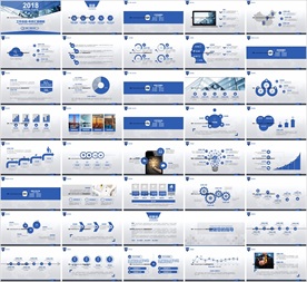 2019通用年终总结商务PPT