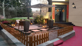 别墅庭院景观效果图