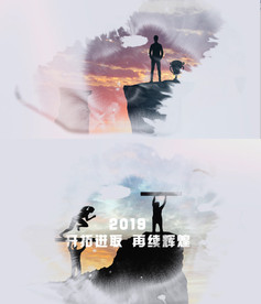 优雅水墨晕染大气开场AE模板