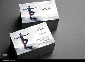 瑜伽名片