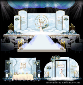 蓝色大理石婚礼舞台效果图