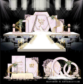 粉色大理石婚礼