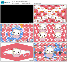 猫咪的梦想 舞台背景视频成品