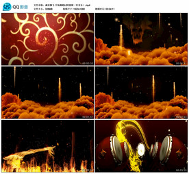 盛世腾飞 开场舞 舞台背景视频