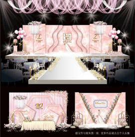粉色主题婚礼