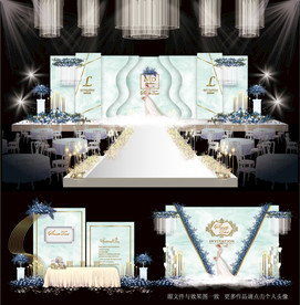 大理石主题婚礼