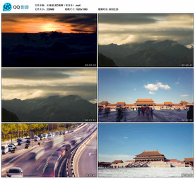 长城谣 歌曲MV 舞台背景视频