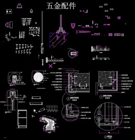 CAD五金配件图块大全