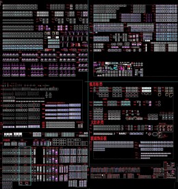 CAD橱柜标准素材